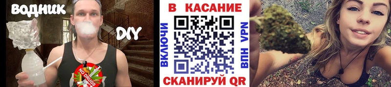 АМФЕТАМИН Тамбов