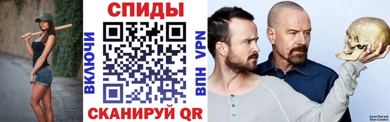 Amphetamine Premium  наркота  МЕГА ONION  Тамбов 
