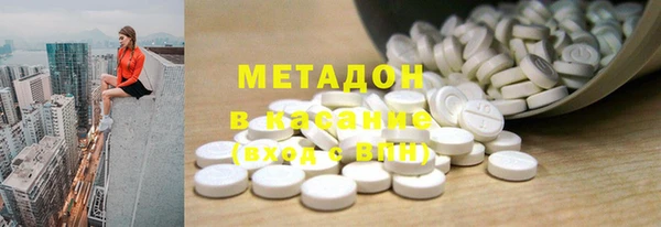 2c-b Иноземцево