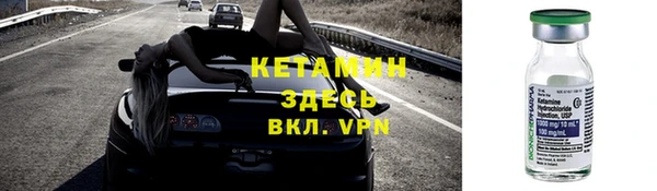 соль курить ск Новодвинск