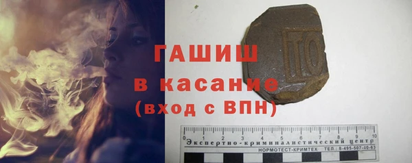 шишки Нефтегорск