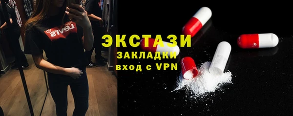 Альфа ПВП Новокубанск