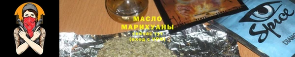 Альфа ПВП Новокубанск