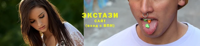 COCAINE Нея