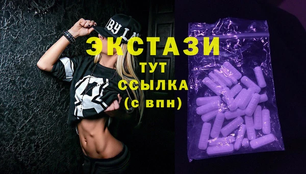 COCAINE Нея