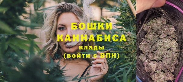 Альфа ПВП Новокубанск