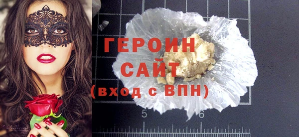 круглые Александровское