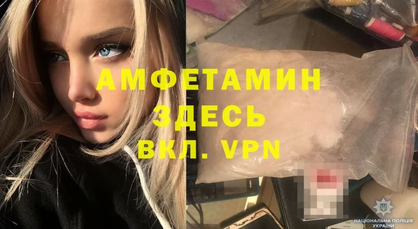 шишки Нефтегорск