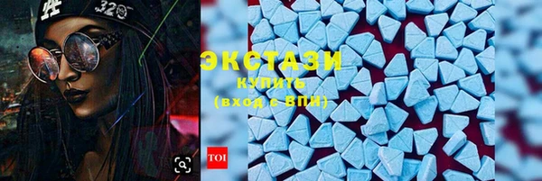 мескалин Кущёвская