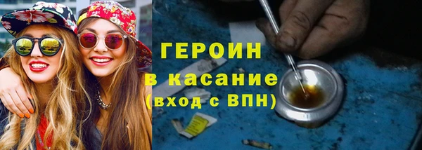 Альфа ПВП Новокубанск