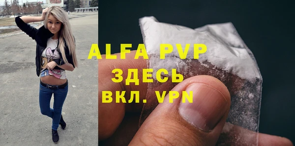 героин Шадринск