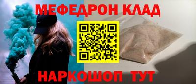 прущие грибы Первоуральск