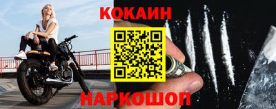 таблы Краснодар