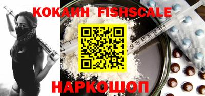 трава Краснознаменск