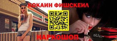 сатива Краснокаменск