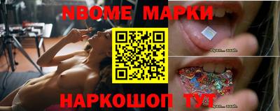 таблы Краснодар