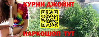 трава Краснознаменск