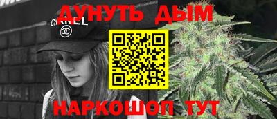 таблы Краснодар