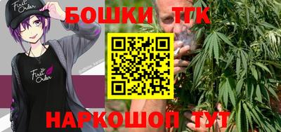 трава Краснознаменск