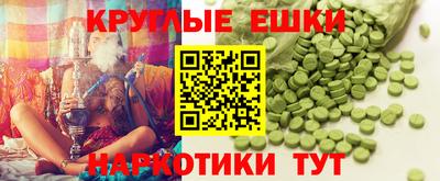 скорость mdpv Пенза