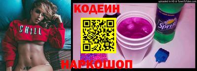 таблы Краснодар