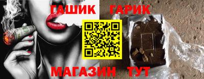 трава Краснознаменск