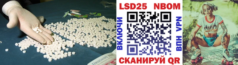 продажа наркотиков  Тамбов  Лсд 25 экстази ecstasy 
